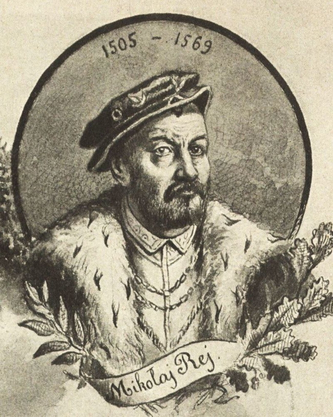 Portret Mikołaja Reja, akwarela autorstwa Jana Gwalberta Olszewskiego. Obraz przedstawia popiersie Mikołaja Reja, pisarz ma krótką brodę i wąsy, na głowie nosi mały kapelusz, jest ubrany w dawny strój. Popiersie jest zdobione liśćmi, a na górze znajdują się lata życia i śmnierci pisarza 1505-1569.